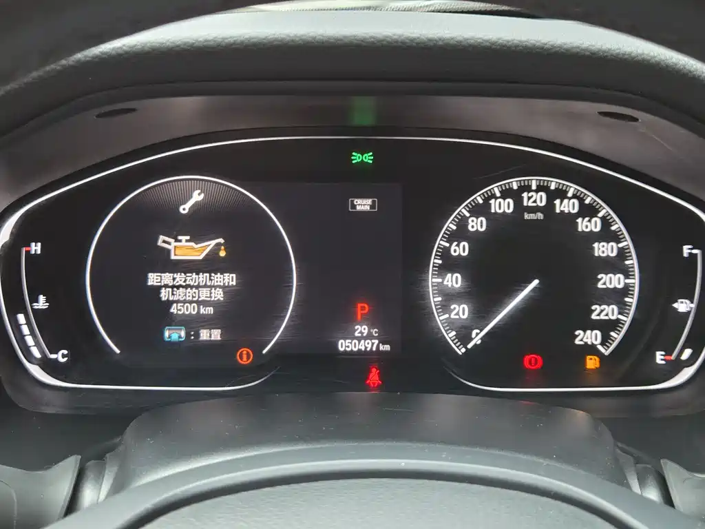 Honda Accord 2020 — фото 13