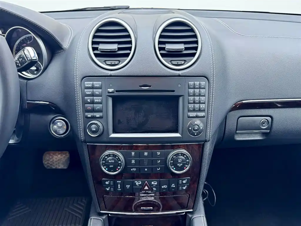 Mercedes-Benz GL-Class 2011 — фото 14