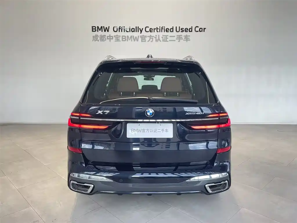 BMW X7 2025 — фото 7