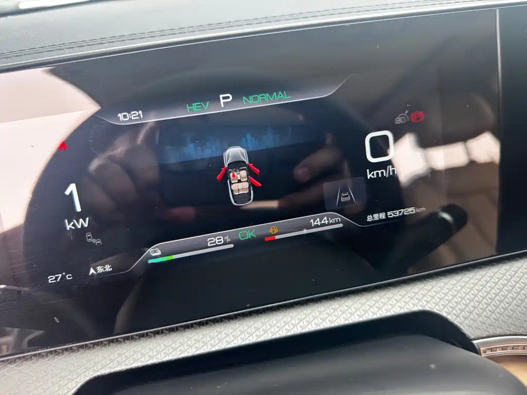 BYD Song Pro New Energy 2024 — фото 10