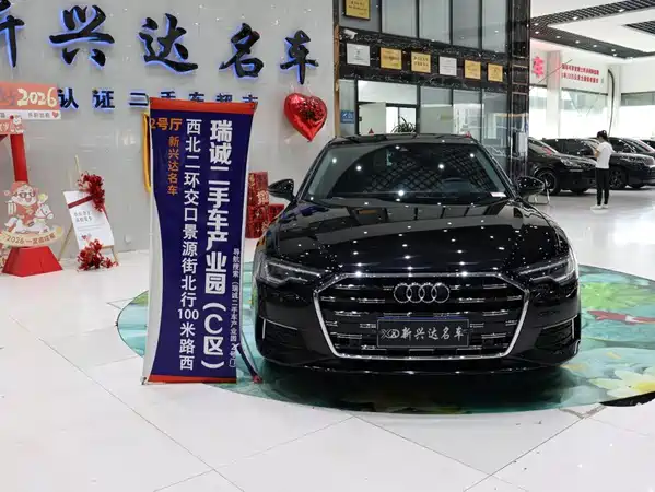 Audi A6L 2020