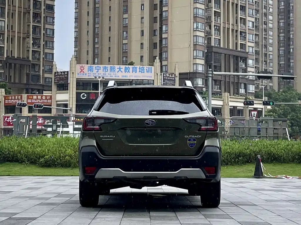 Subaru Outback 2023