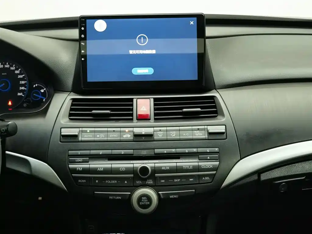 Honda Crosstour 2013 — фото 12