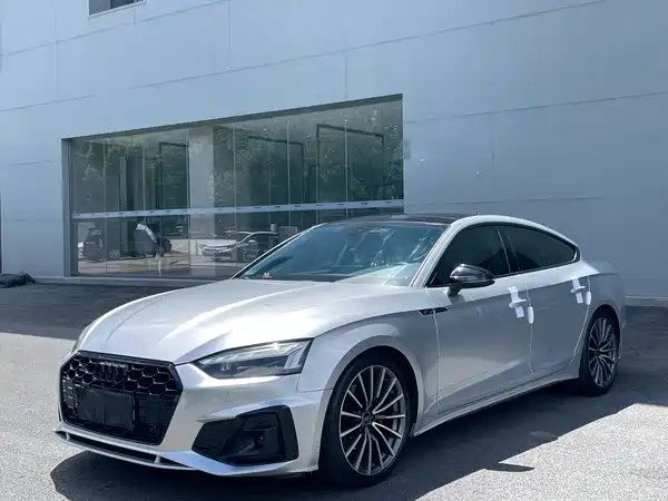 Audi A5 2023
