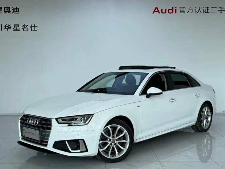 Audi A4L 2019