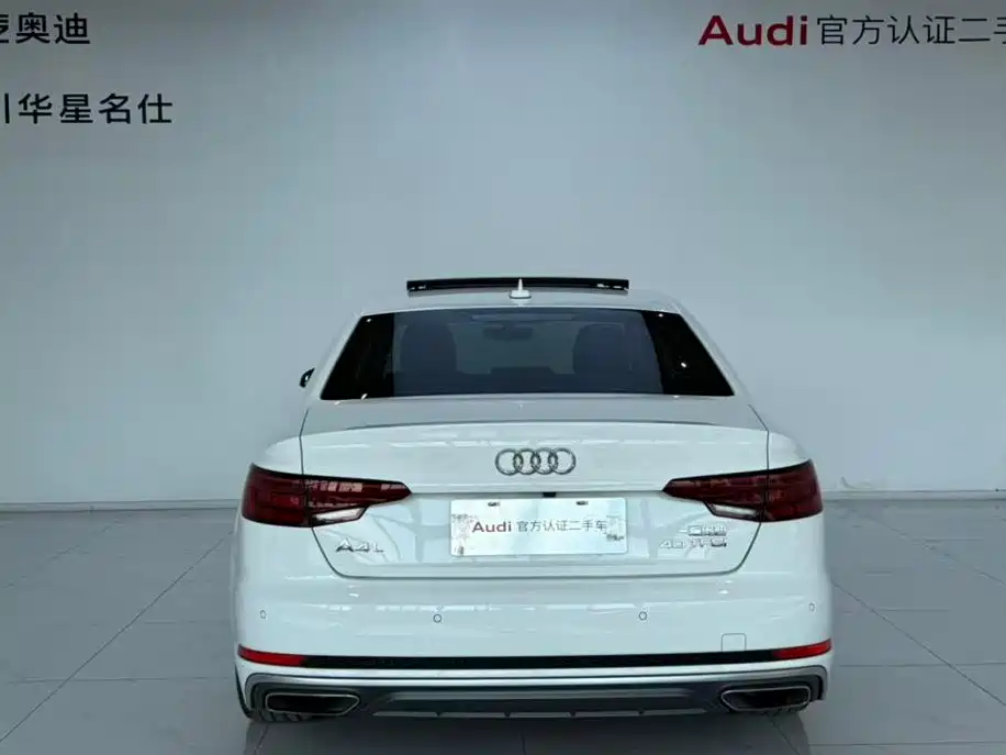 Audi A4L 2019