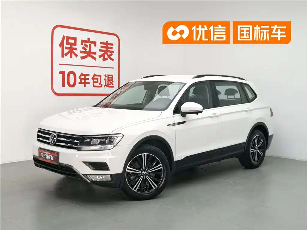 Volkswagen Tiguan L 2021
