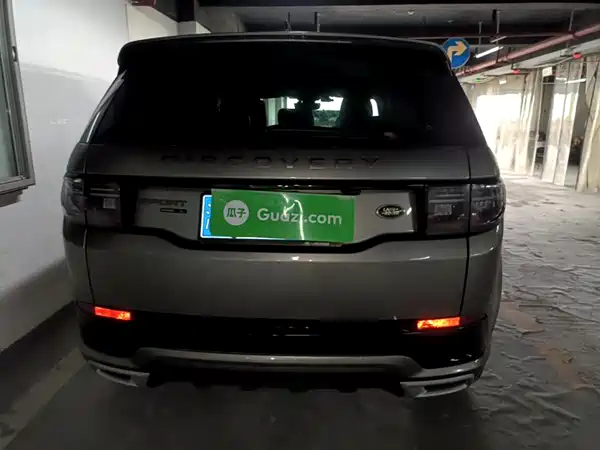 Land Rover Discovery Sport 2021