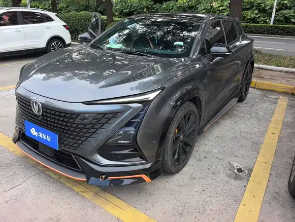 Changan UNI-T 2021
