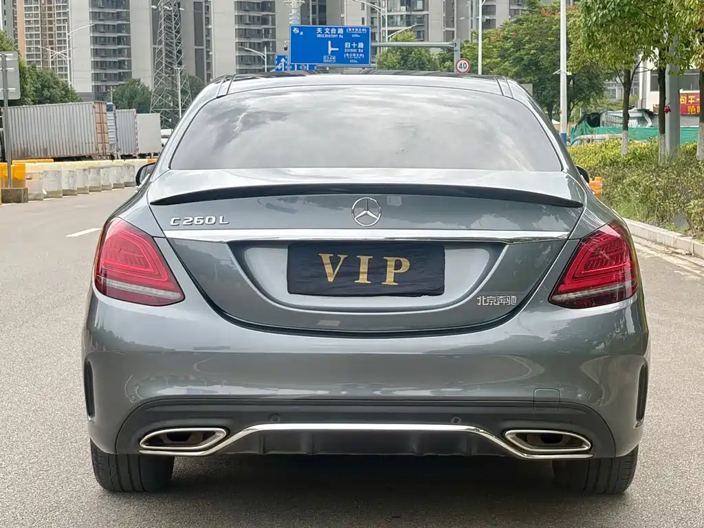 Mercedes-Benz C-Class 2019