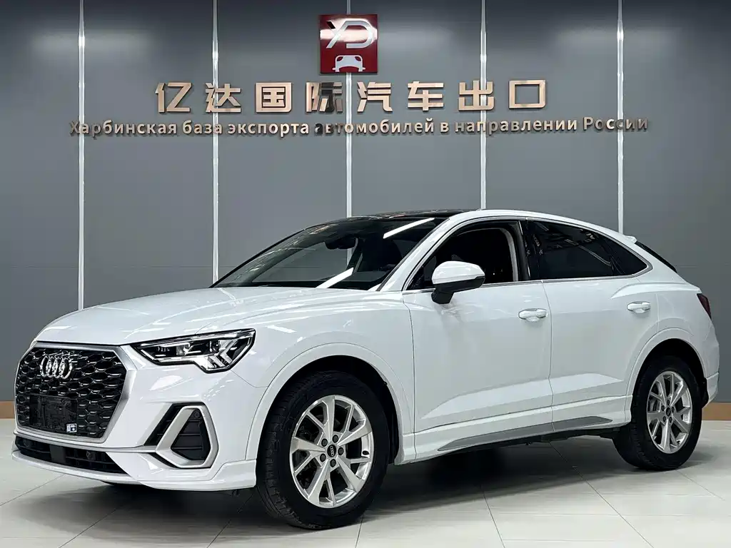 Audi Q3 Sportback 2022