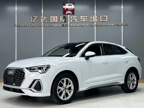 Audi Q3 Sportback 2022
