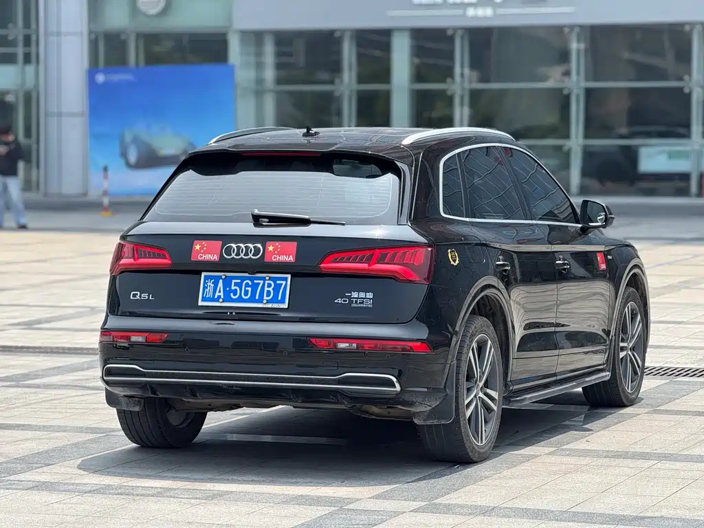 Audi Q5L 2020 — фото 5