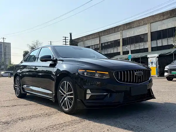 Geely Xingrui 2024