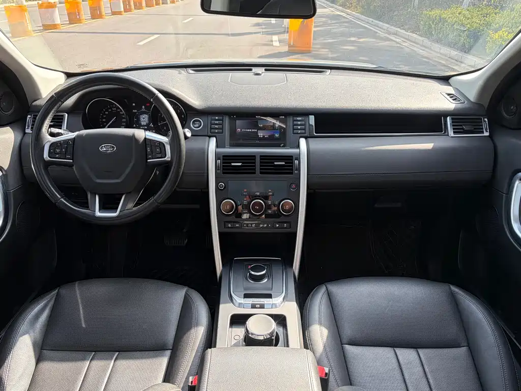 Land Rover Discovery Sport 2018 — фото 10