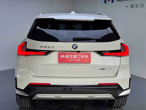 BMW X1 2023