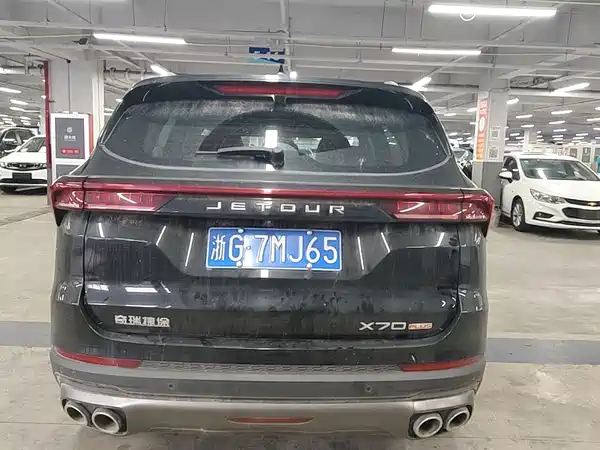 Jetour X70 PLUS 2022