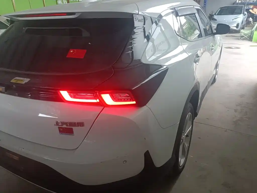 Chevrolet Have a Smooth Tour 2023