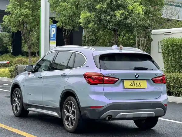 BMW X1 New Energy 2018