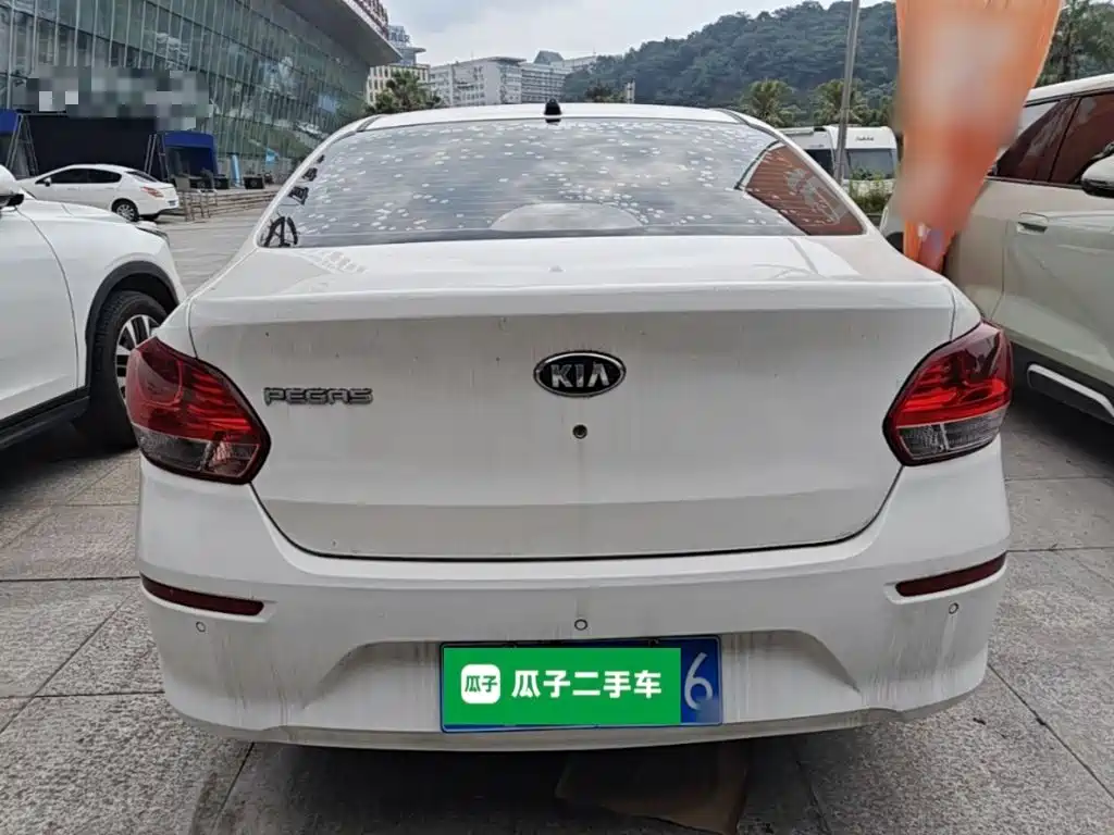 Kia Huanchi 2019