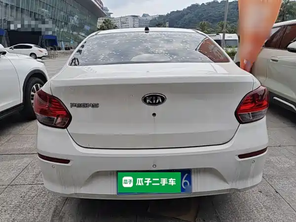 Kia Pegas 2019