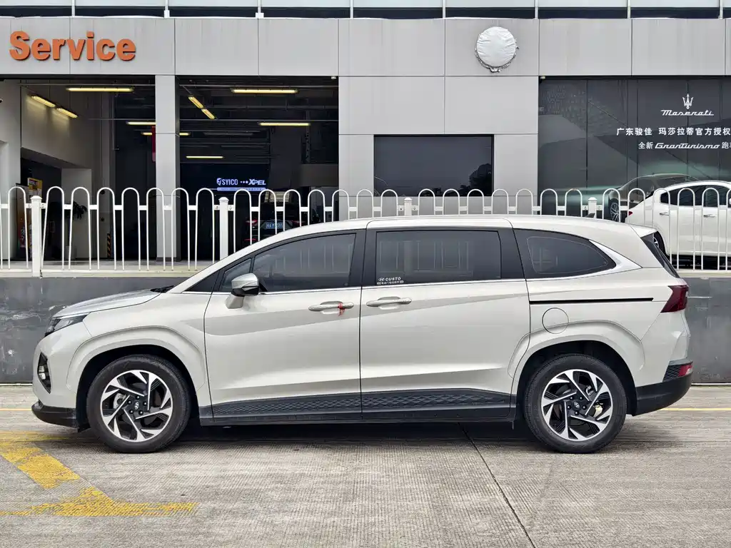 Hyundai Custo 2023