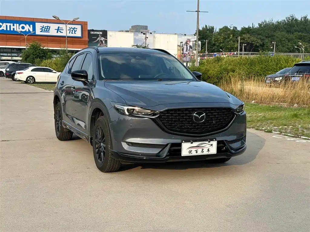 Mazda CX-5 2021