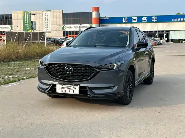 Mazda CX-5 2021
