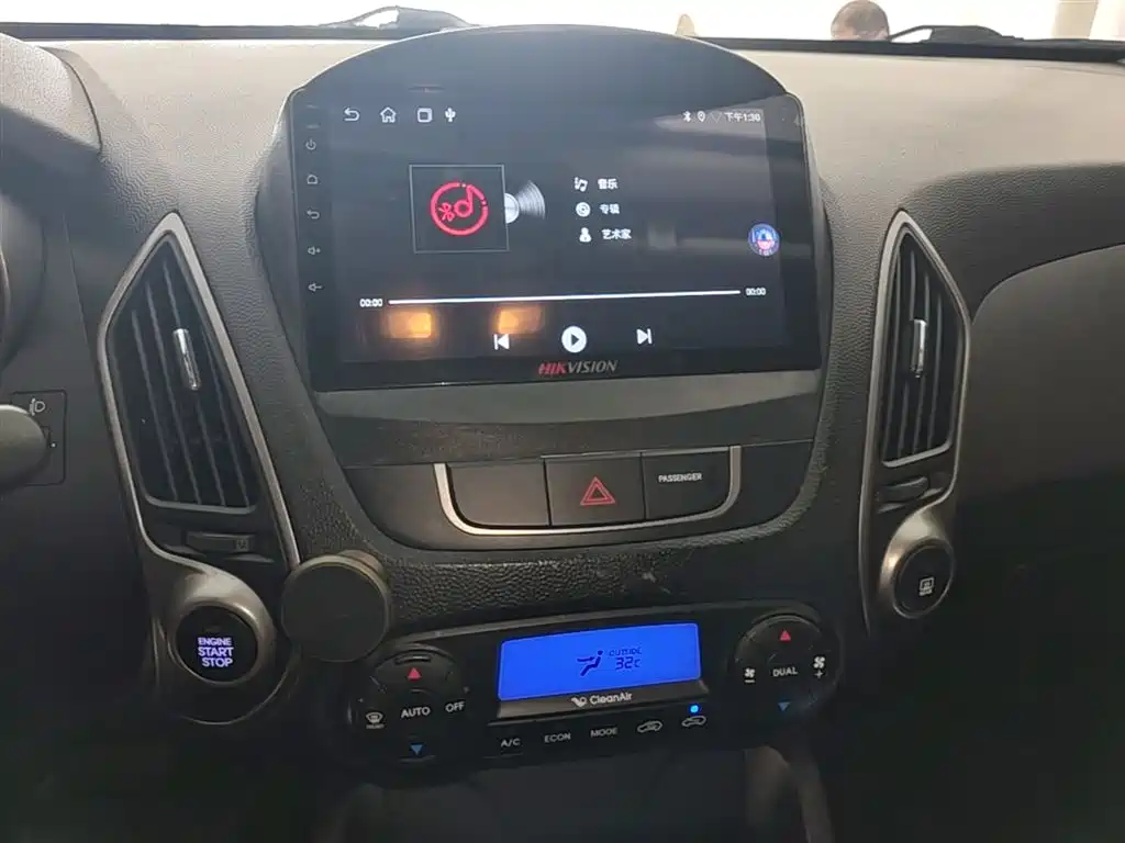 Hyundai ix35 2016 — фото 13