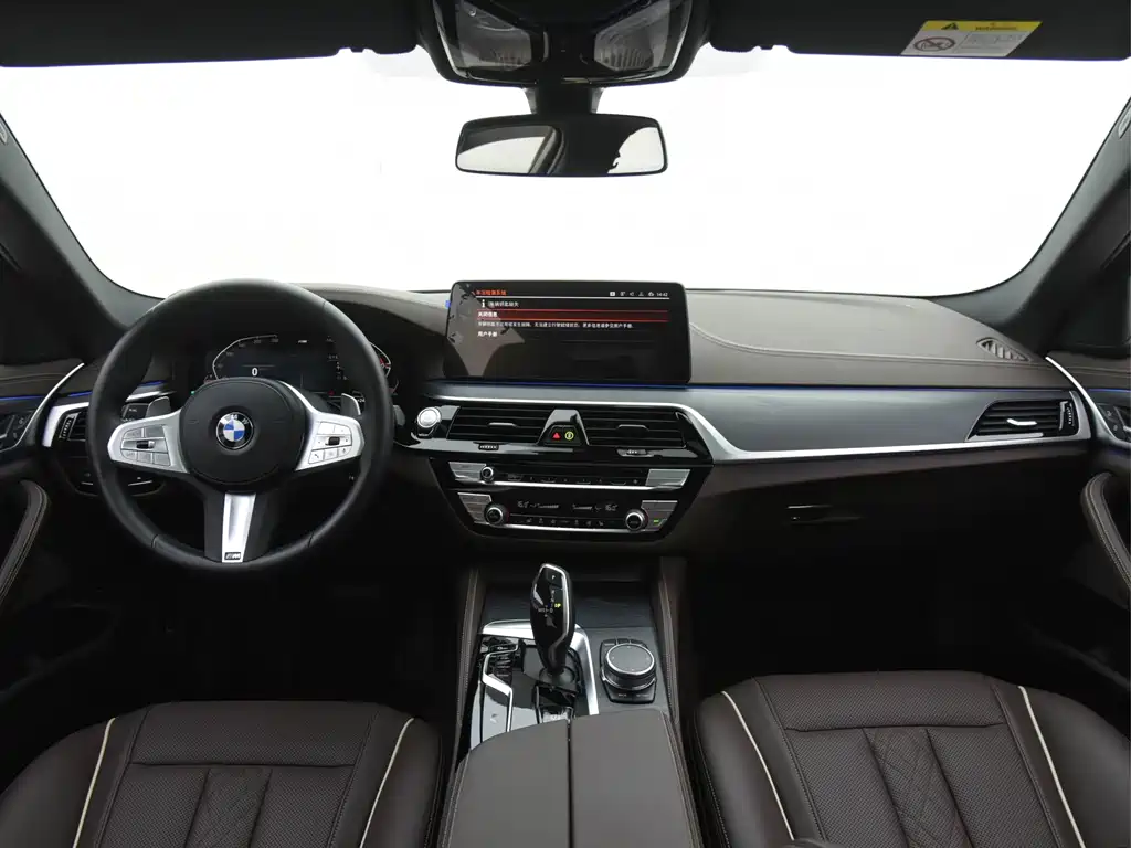 BMW 5 Series 2023