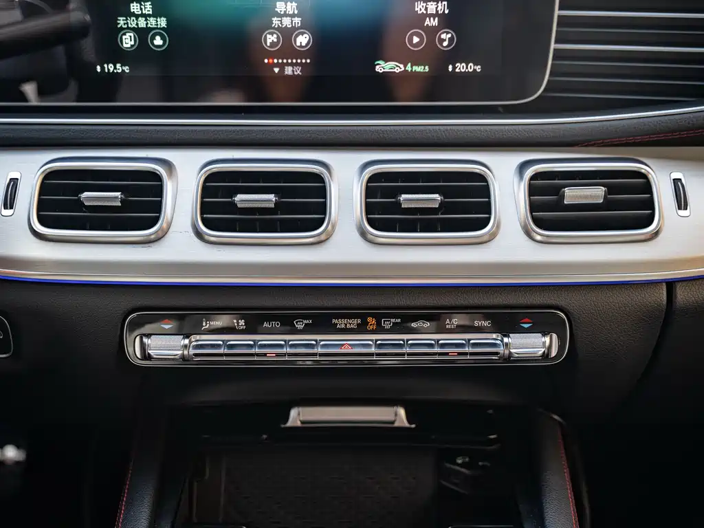 Mercedes-Benz GLE AMG 2021 — фото 11