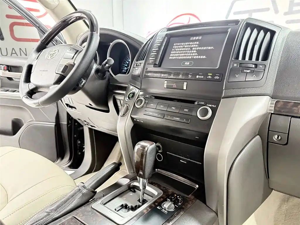 Toyota Land Cruiser 2008 — фото 18
