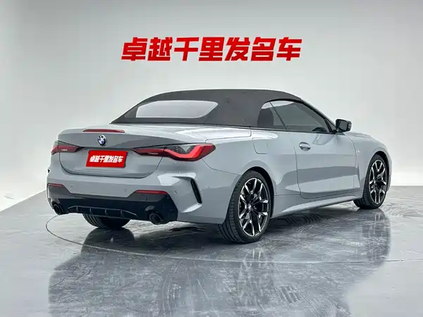 BMW 4 Series 2025