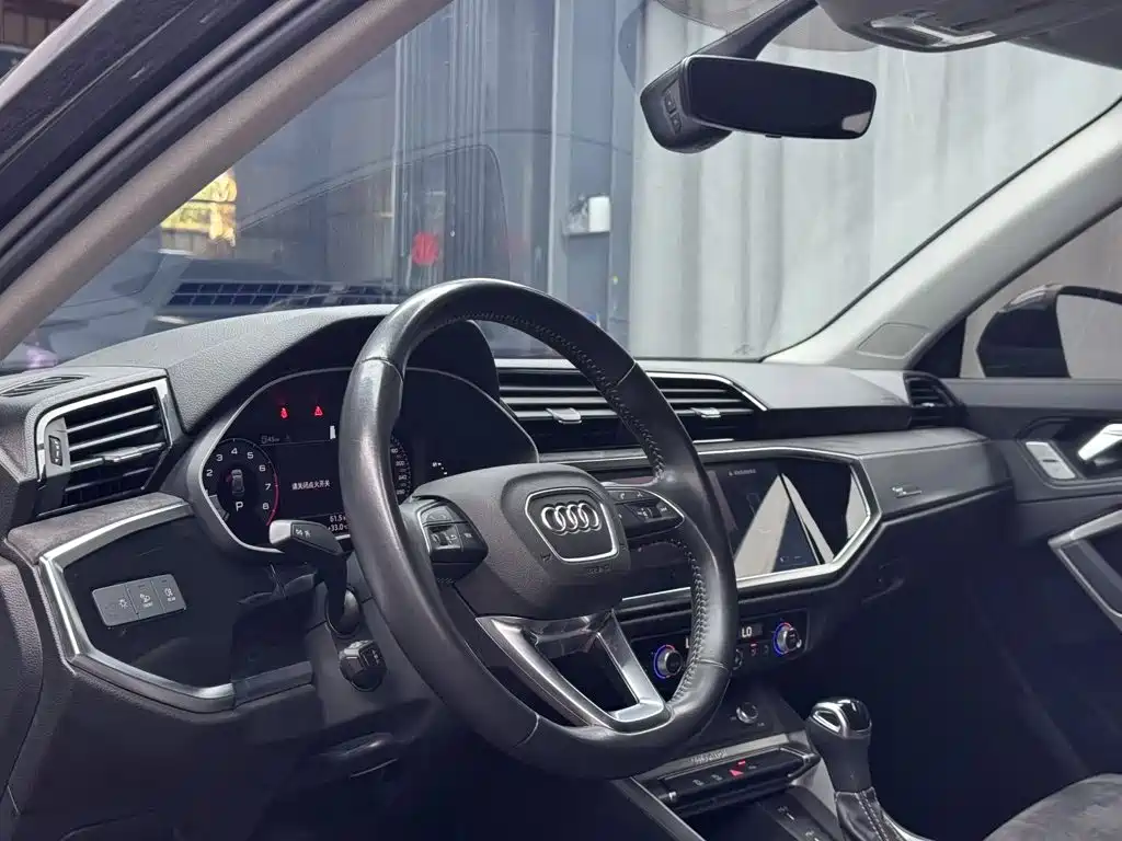 Audi Q3 2022