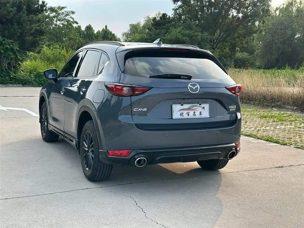 Mazda CX-5 2021
