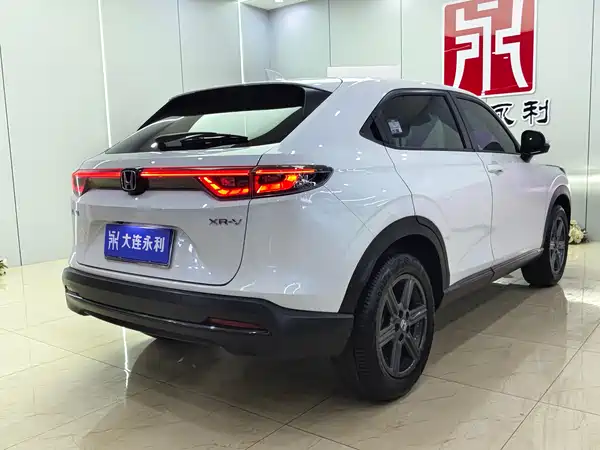 Honda XR-V 2023