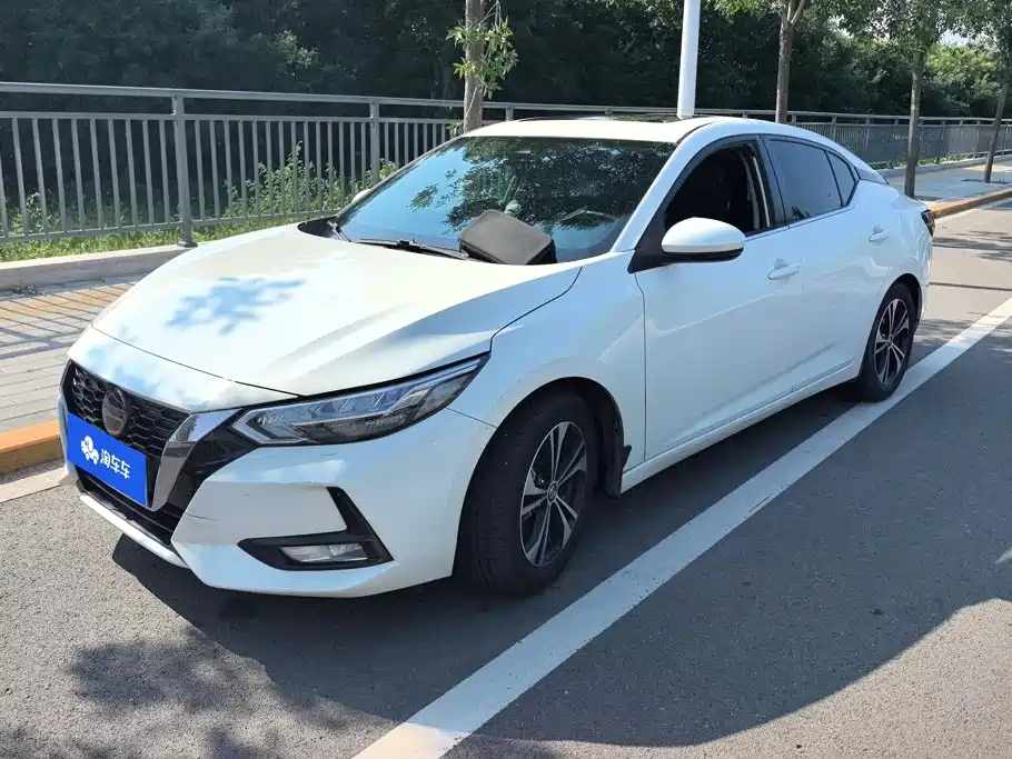 Nissan Sylphy 2020