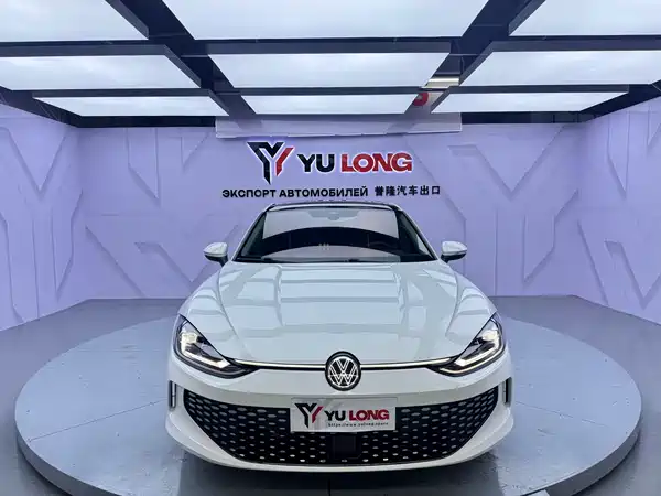 Volkswagen Lamando 2023
