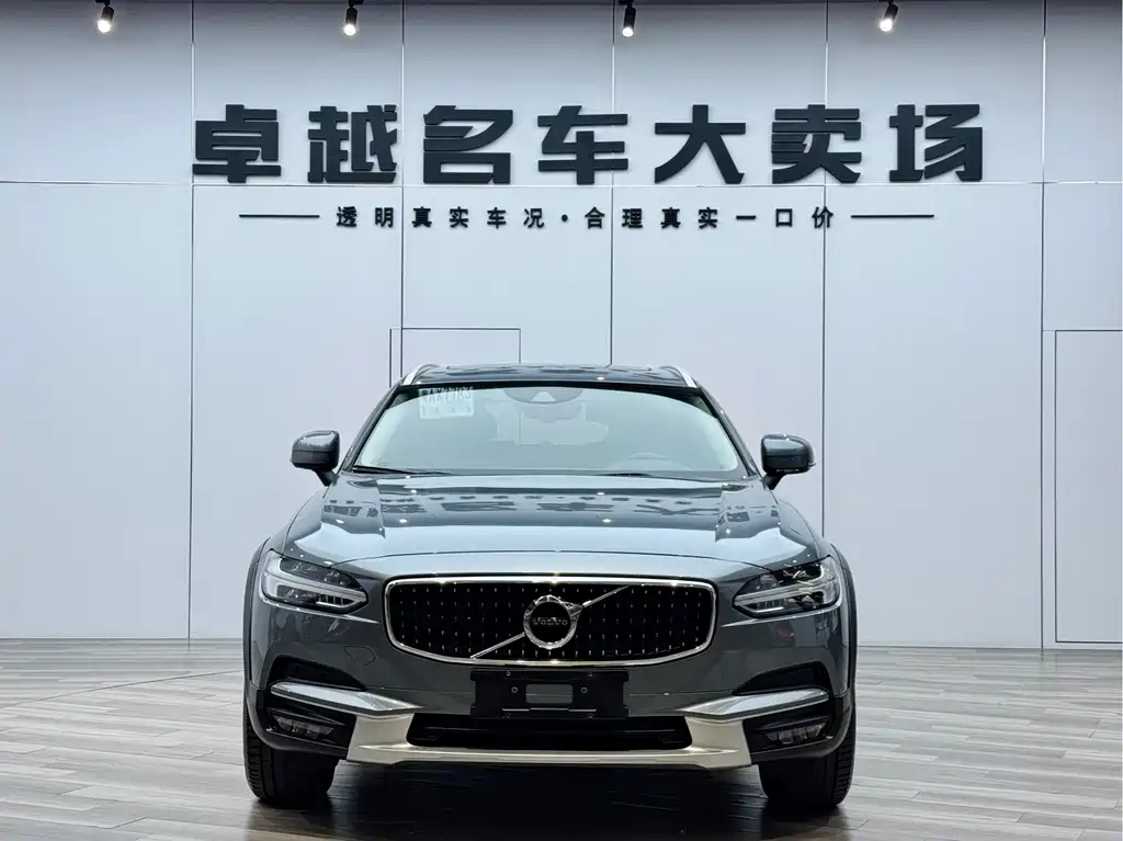 Volvo V90 2019 — фото 2