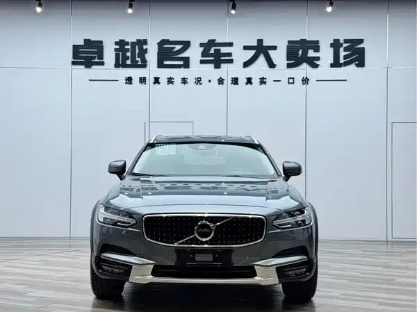 Volvo V90 2019