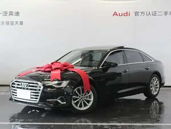 Audi A6L 2023