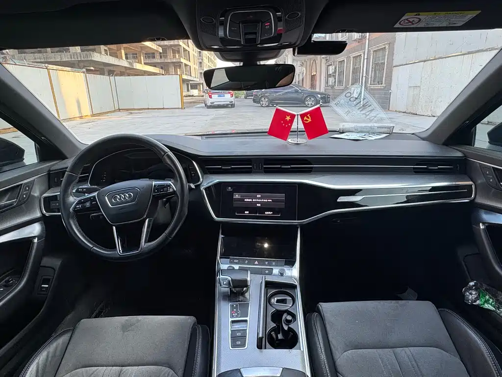 Audi A6L 2022