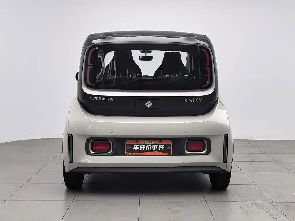 Baojun Kiwi EV 2022