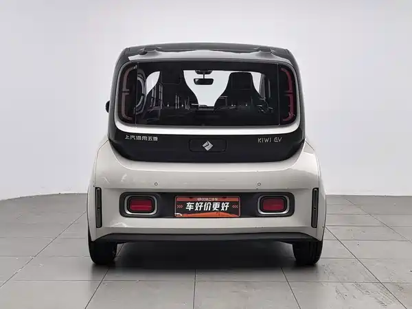 Baojun Kiwi EV 2022