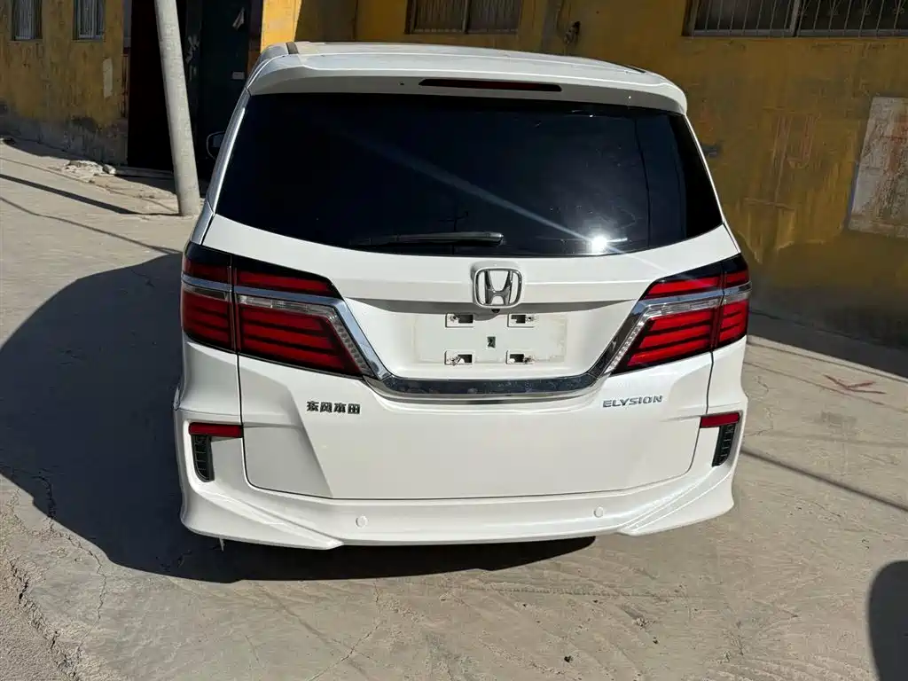 Honda Elysion 2016