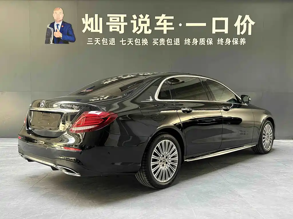 Mercedes-Benz E-Class 2019 — фото 2