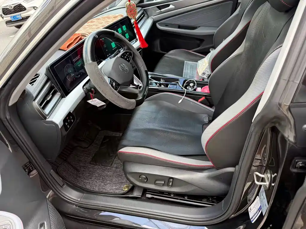 Volkswagen Lamando 2023