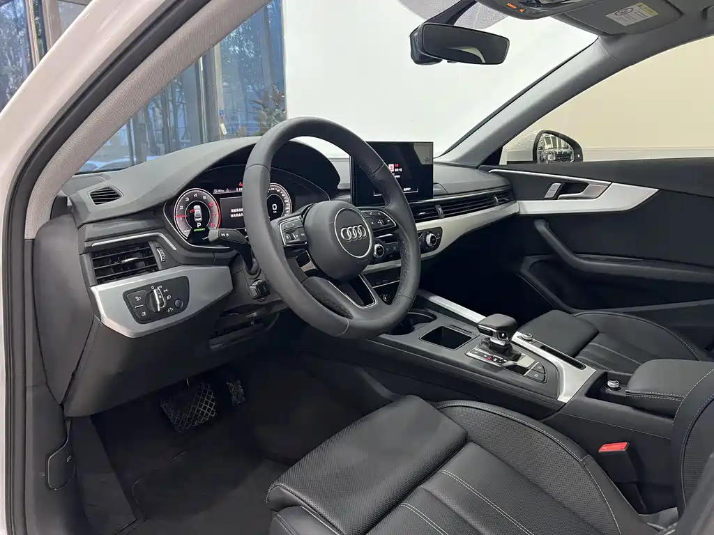 Audi A4L 2024