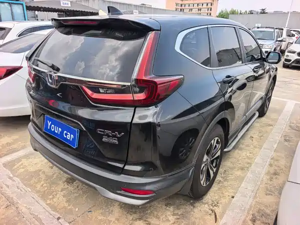 Honda CR-V 2020