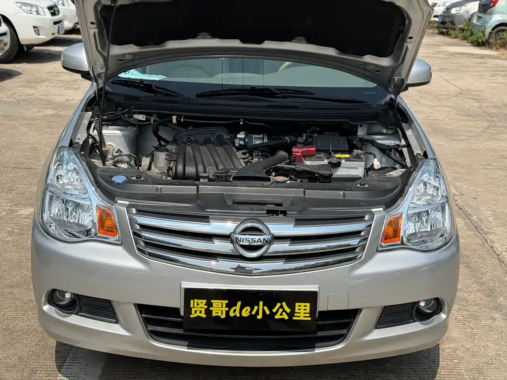 Nissan Sylphy 2016 — фото 12